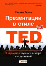    TED.9     