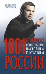 1001   ,    
