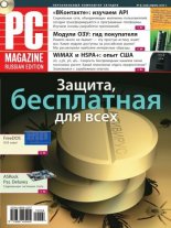  PC Magazine/RE 04/2010