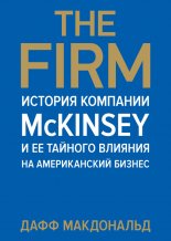The Firm.   McKinsey       