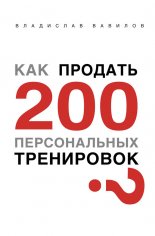   200  