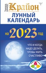 .   2023.     ,   