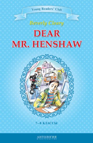 Dear Mr. Henshaw /   . 7-8 
