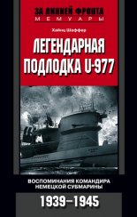   U-977.    . 19391945