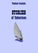 stories of fishermen