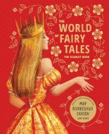 The World of Fairy Tales. The Scarlet Book/ Мир волшебных сказок. Алая книга. Книга для чтения на английском языке