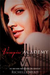 Академия Вампиров. Охотники и жертвы. Книга 1.